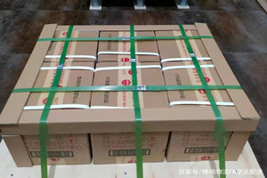 营口兰旗机场托运酒水【机场货运当天